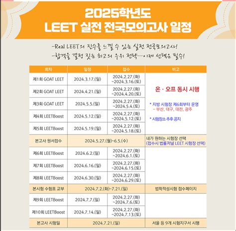 법률저널|법률저널 홈페이지.